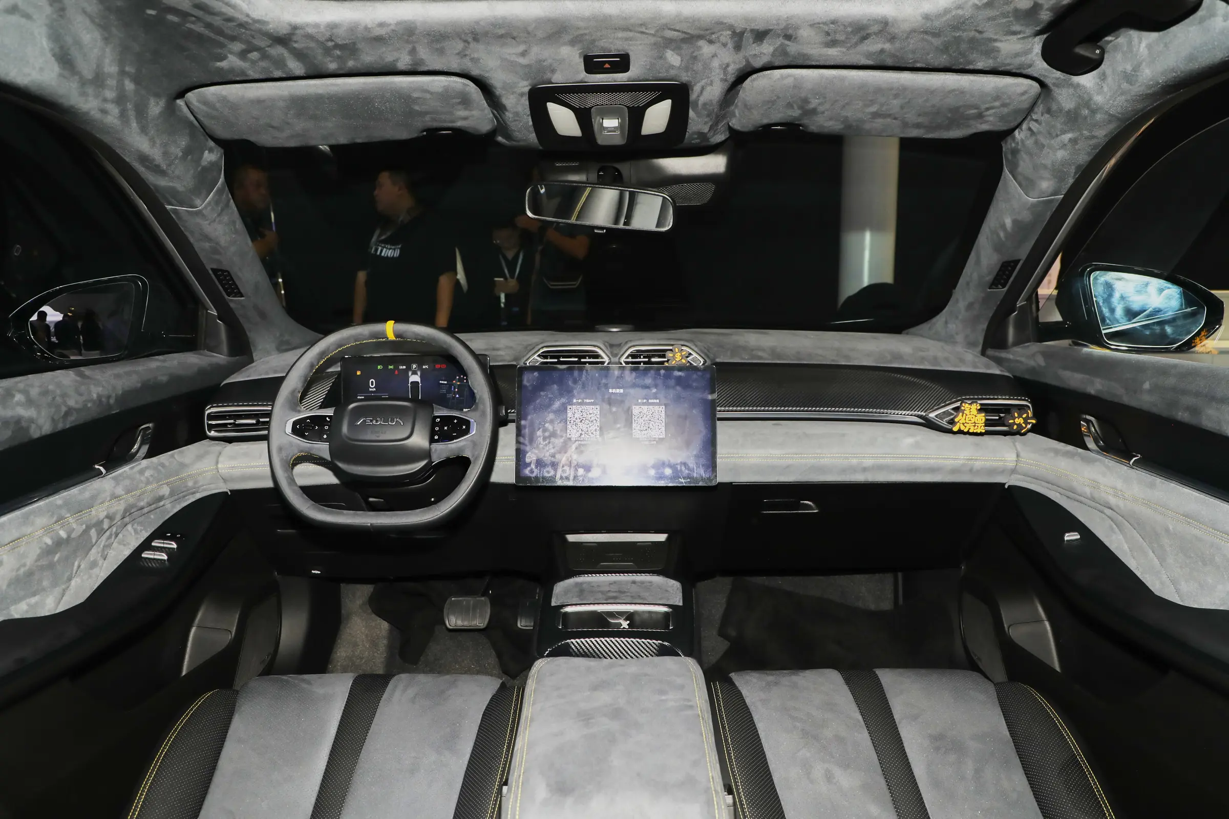 Dongfeng Aeolus L7 PHEV Series - Wholesale Price & Fleet Specifications 0b71ff2ec1081c27f5a6f8bd99038b83~2508x0