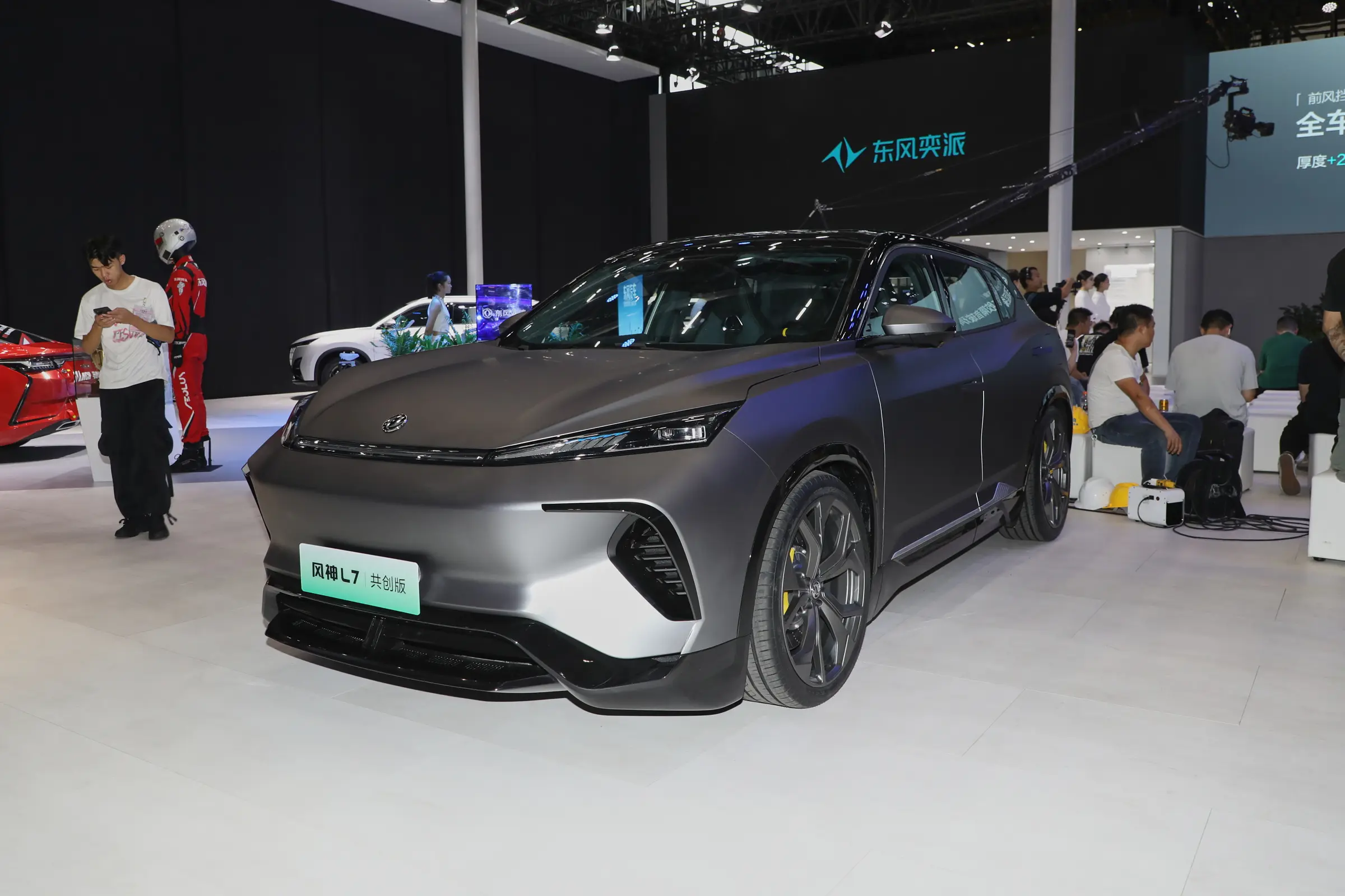 Dongfeng PHEV & EREV Series - Wholesale Price & Fleet Supply 122299b0a006c4cafb3ffe9b7dee381c~2508x0