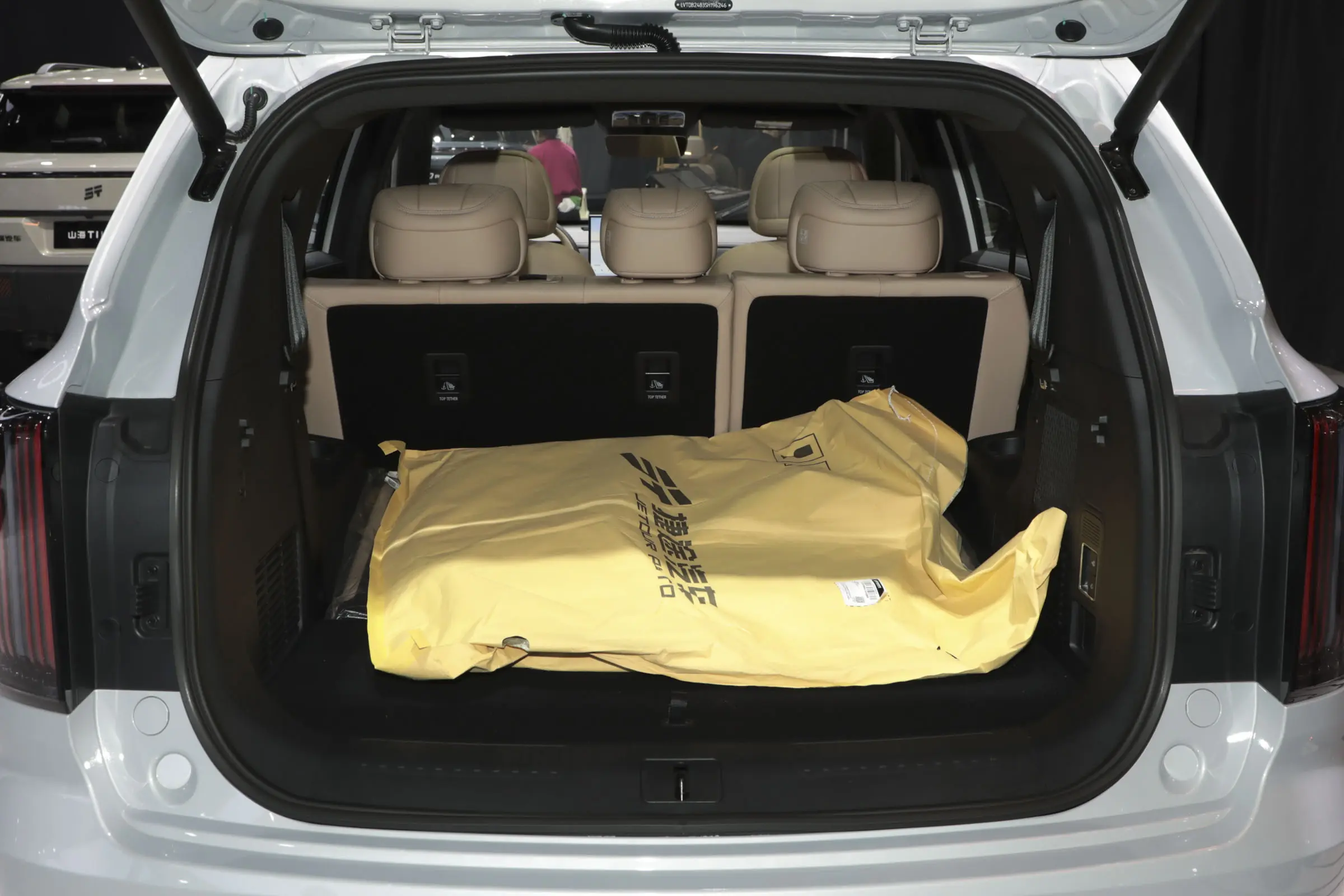 Brand-New Jetour X70FL Series – High-Utility Commercial & Passenger Fleet SUV (LHD) 13eab3084d0e4500b98a9e068f97c26c~2508x0