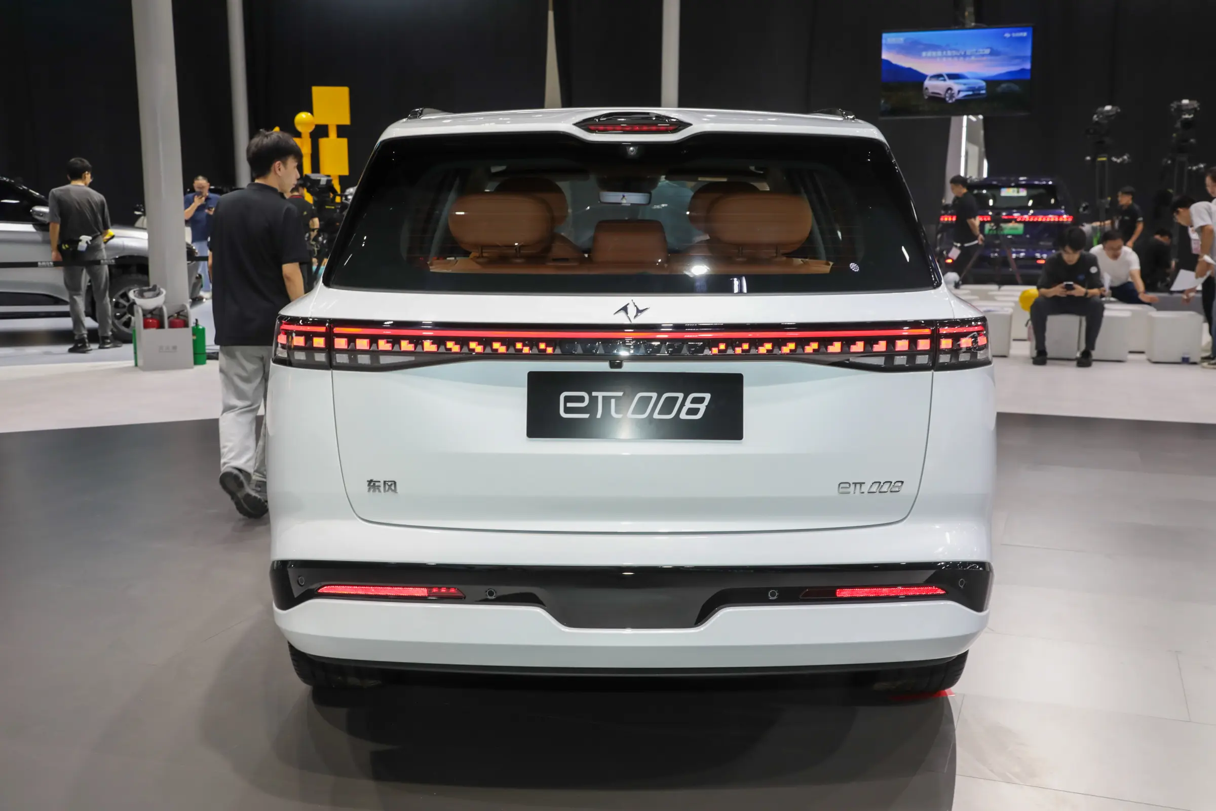 Dongfeng eπ008 EREV Series - Wholesale Price & Fleet Specifications 1774825f752017bbdaef924c715c9671~2508x0