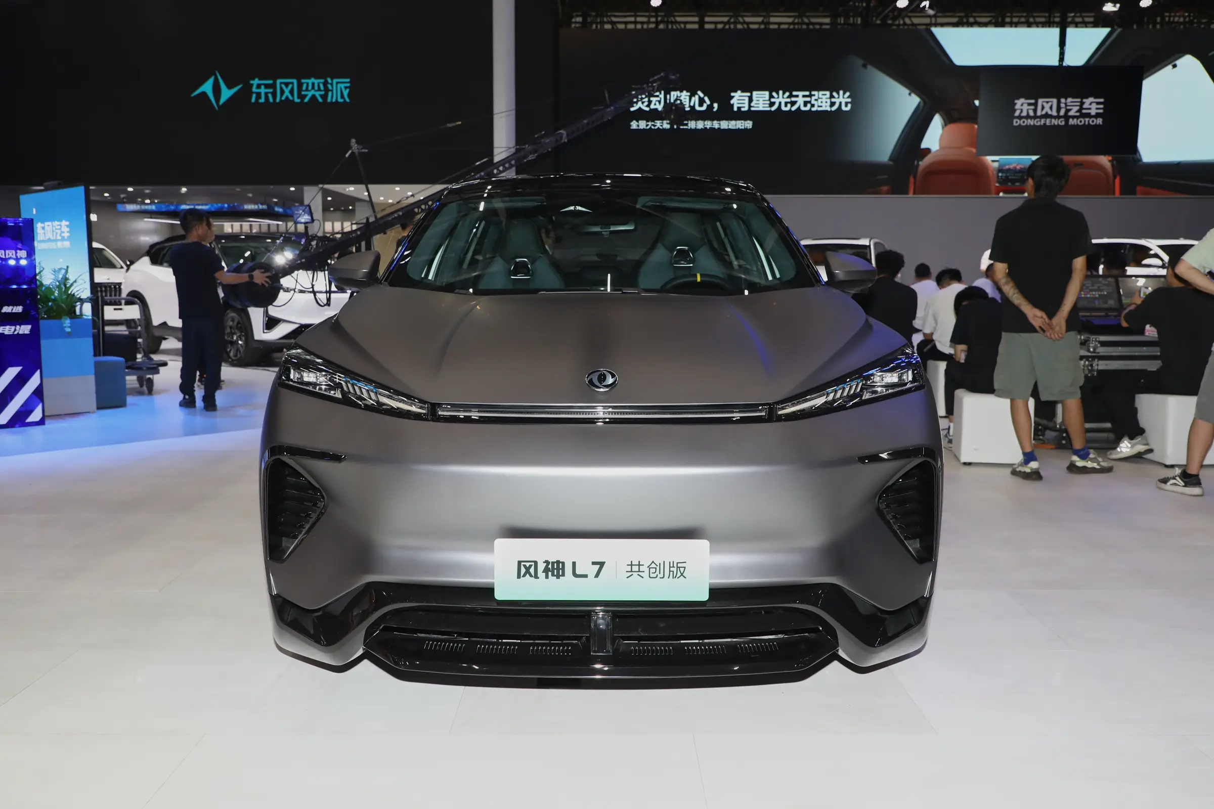 Dongfeng Aeolus L7 PHEV Series - Wholesale Price & Fleet Specifications 18ea0190866bf2f1b535ac0f5b2d3883~2508x0