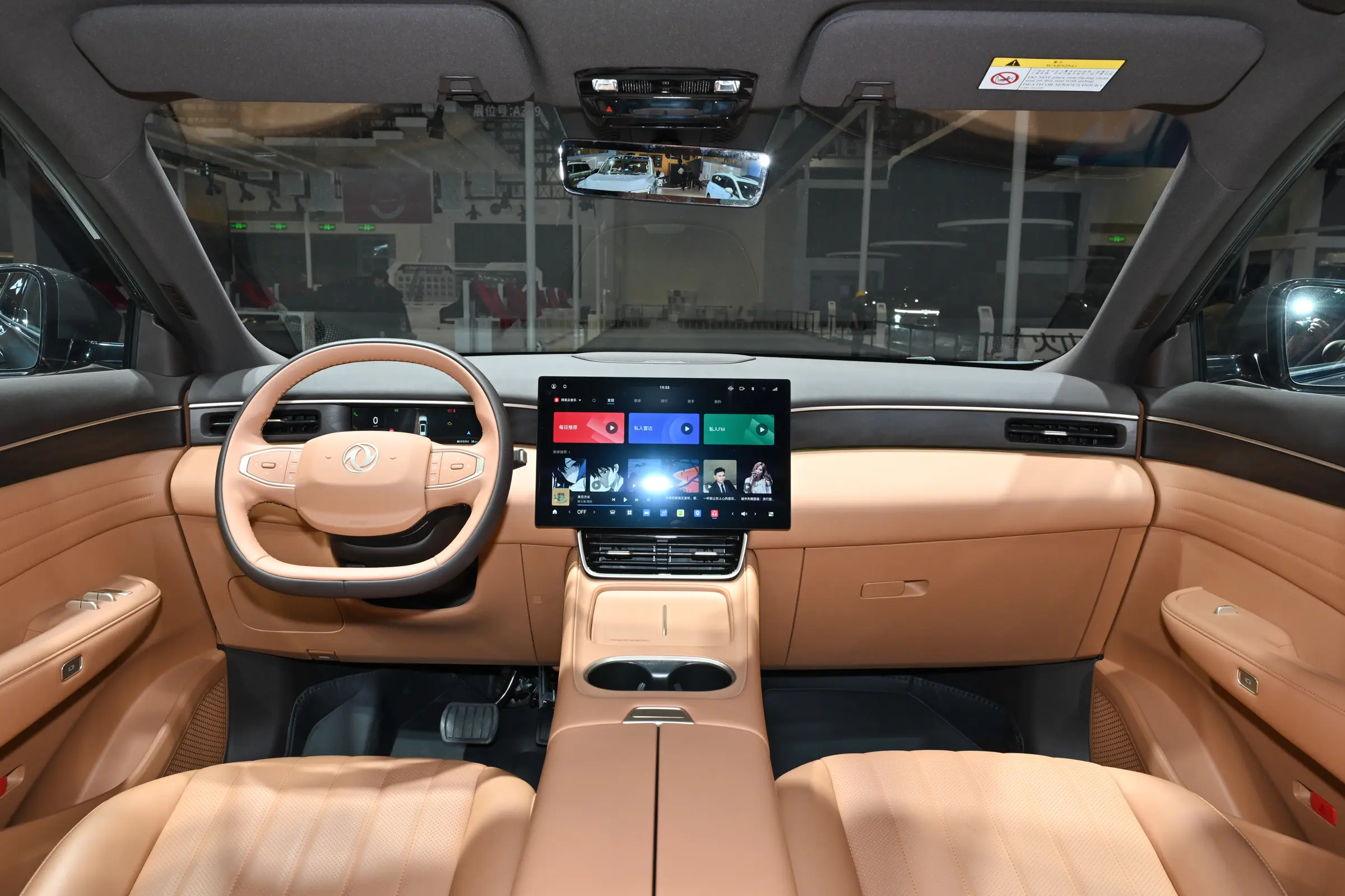 Dongfeng Aeolus L8 PHEV Series - Wholesale Price & Fleet Specifications 20233aeafdf24761872ca3a070f42d41.jpg~2508x0