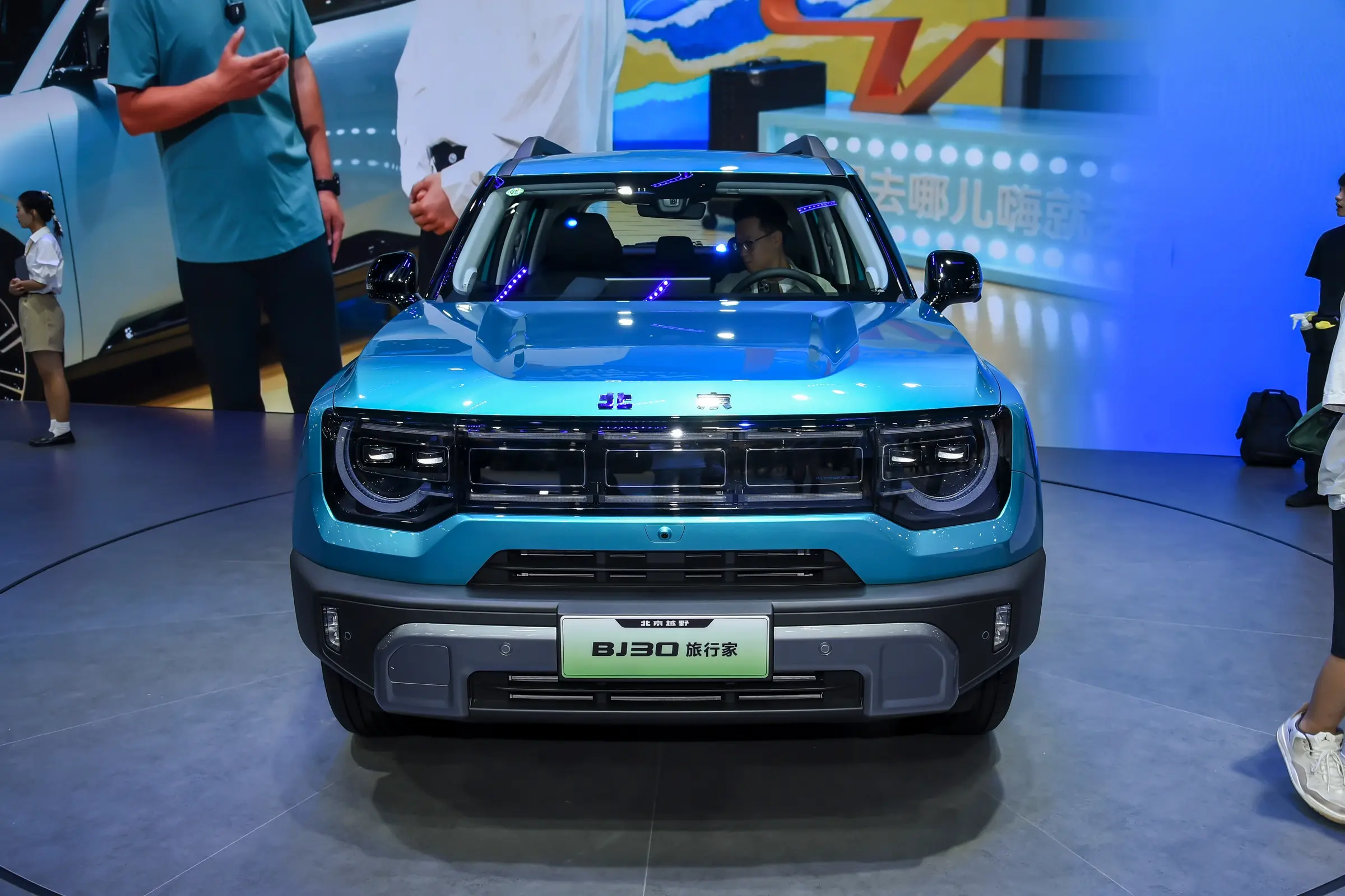 Brand-New BAIC BJ30 Series – Hardcore Style 1.5TD Gasoline Fleet SUV (LHD) 2265ec1ab8aa48e5890544cb4f1a4b0c~2508x0