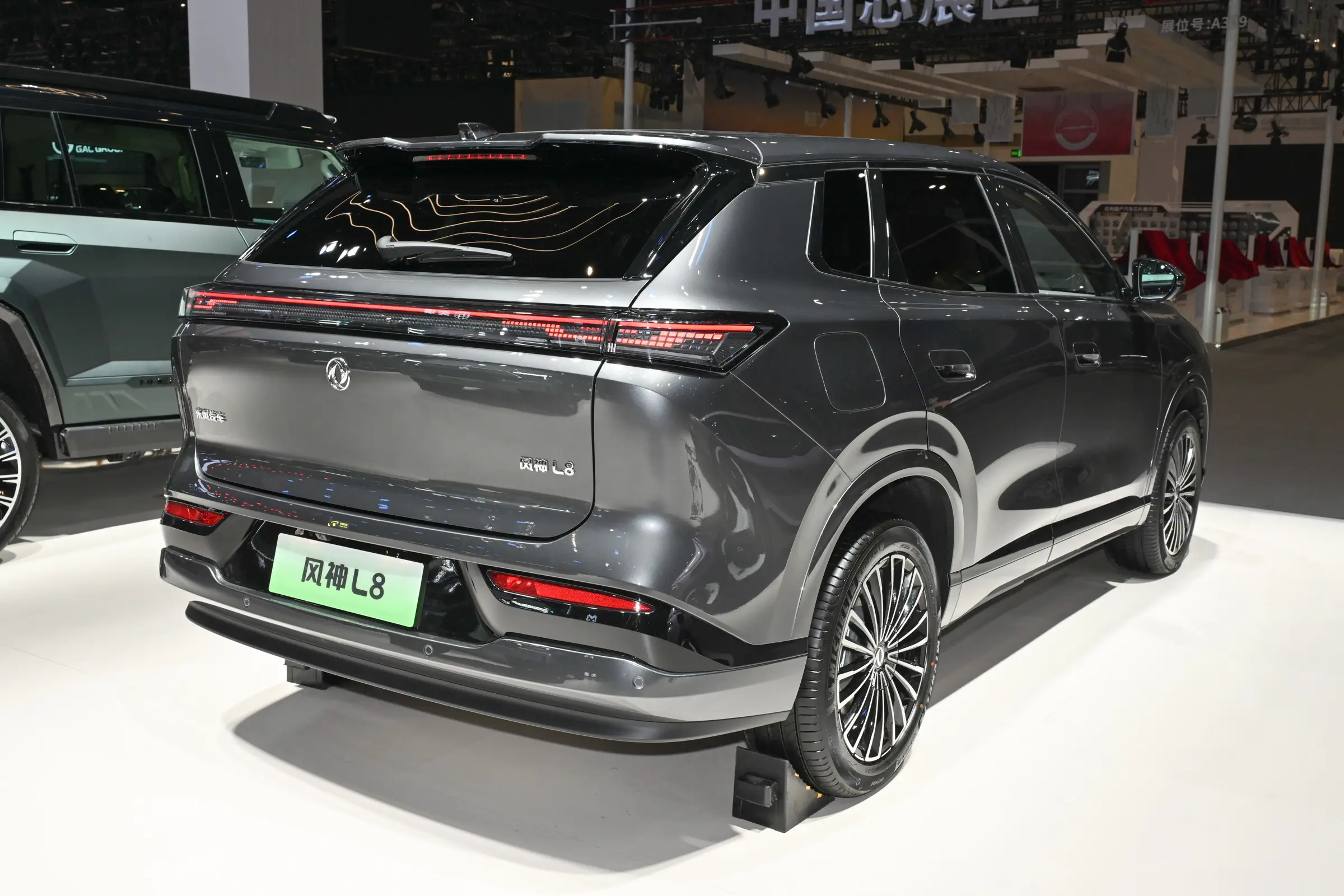 Dongfeng Aeolus L8 PHEV Series - Wholesale Price & Fleet Specifications 250d16e59b914eb989b5d8ae201e89a8.jpg~2508x0