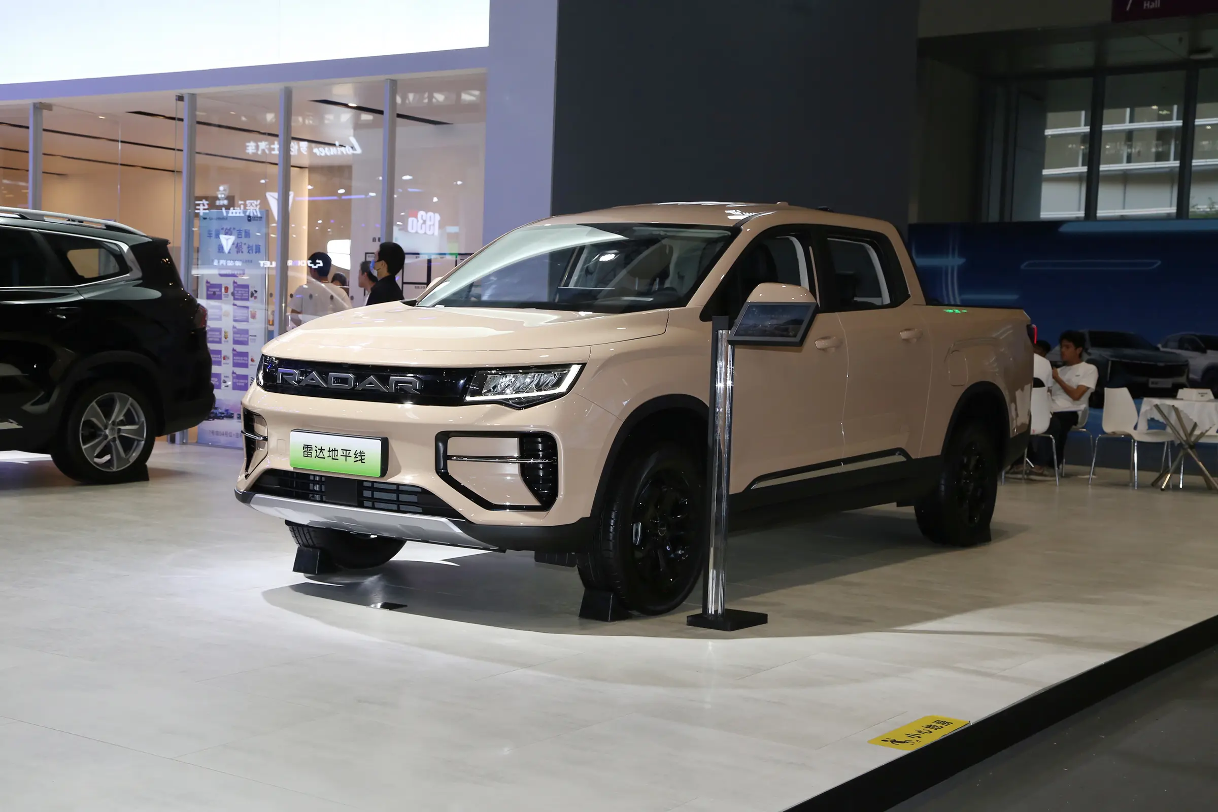 Geely Riddara RD6 Econ Series – LHD & RHD Pure Electric Fleet Pickup 2675bf8aed61f11dcd23d2a3a282cd6e~2508x0