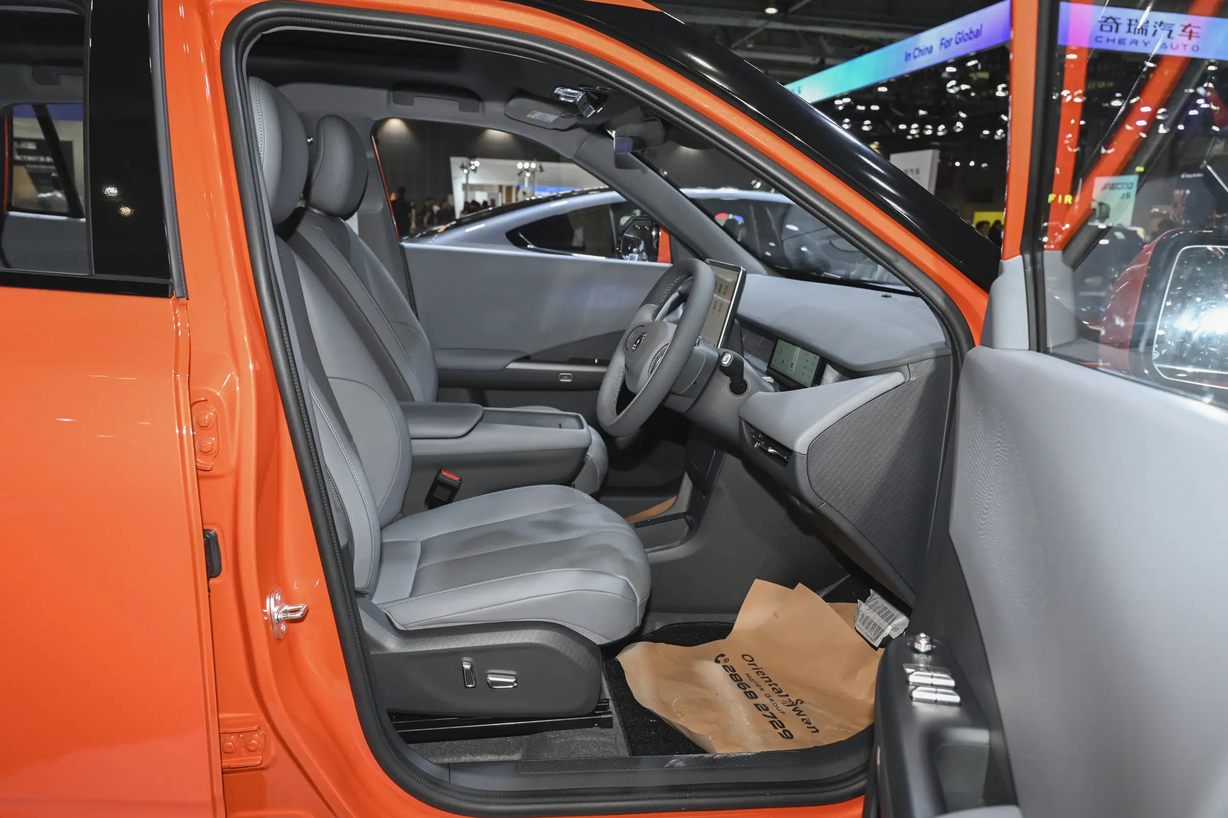 Dongfeng Namo 06 Compact Pure EV SUV - Wholesale Fleet Price 2745b036839f4677bbd29ef116dffbde.jpg~2508x0
