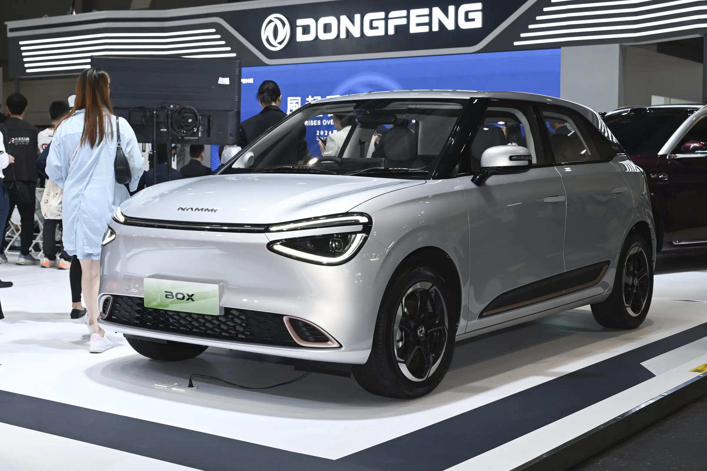 Dongfeng Pure EV Series (eπ & Namo) - Wholesale Price & Fleet Supply 2c1d402321cb47d4ade500ed1bb4c4cf.jpg~2508x0