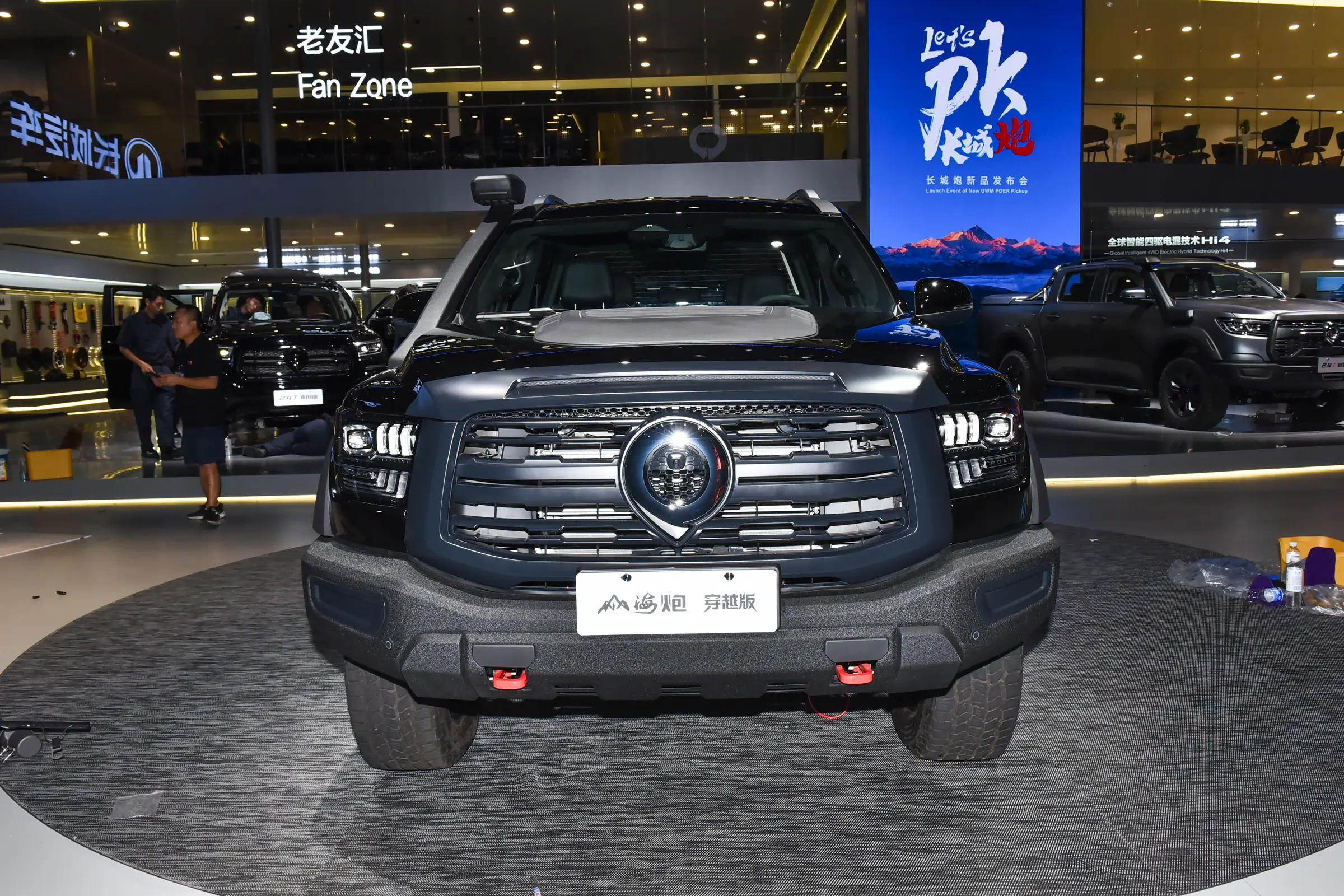 GWM Shanhai Poer SAHAR PHEV – Flagship Plug-In Hybrid Pickup Truck 2f2fd428b944490a111da25337aa061c~2508x0