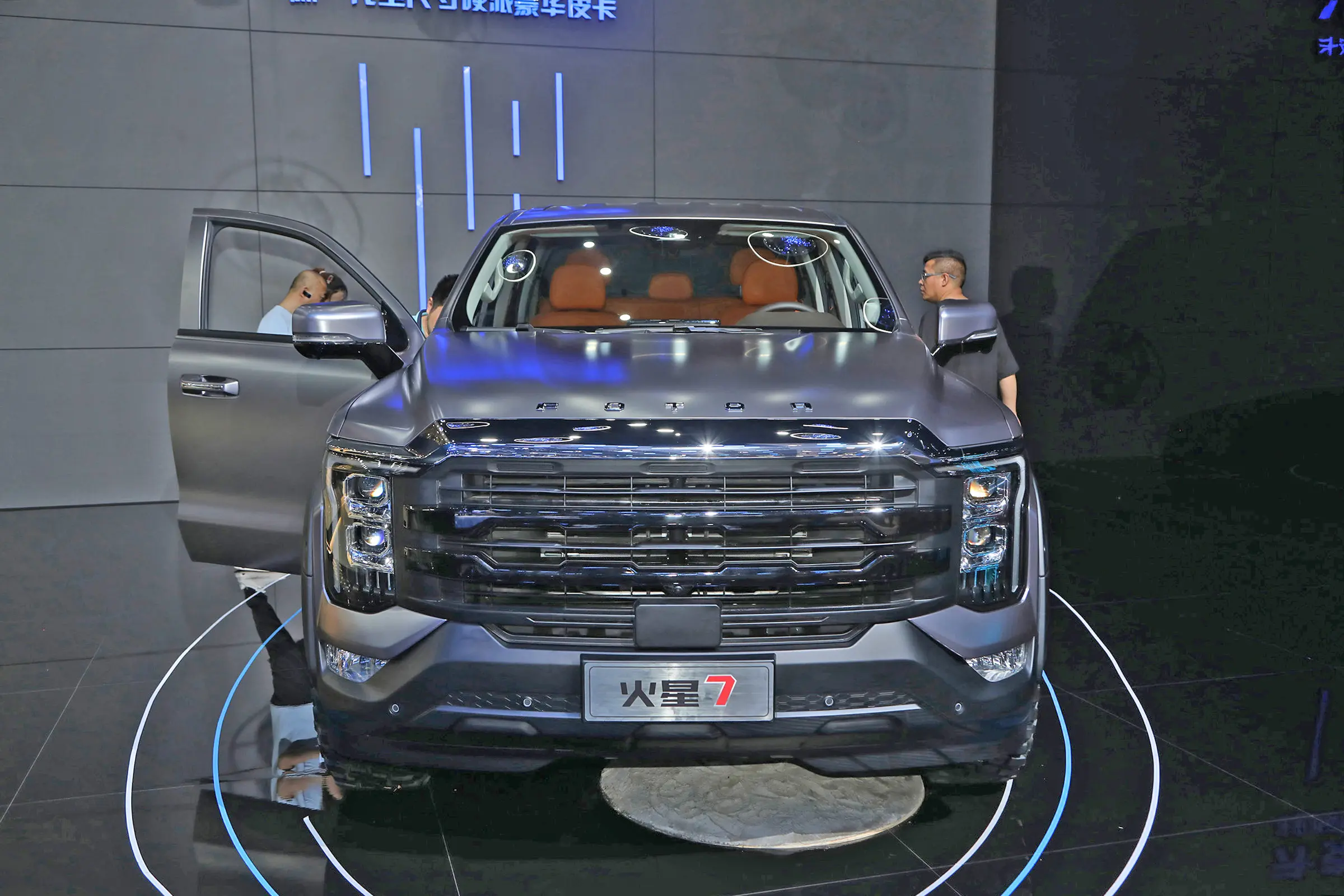 Foton Mars 7 Series – Full-Size 48V Mild-Hybrid Pickup Truck 30717feea139fd9d8906e2a8124d71bd~2508x0