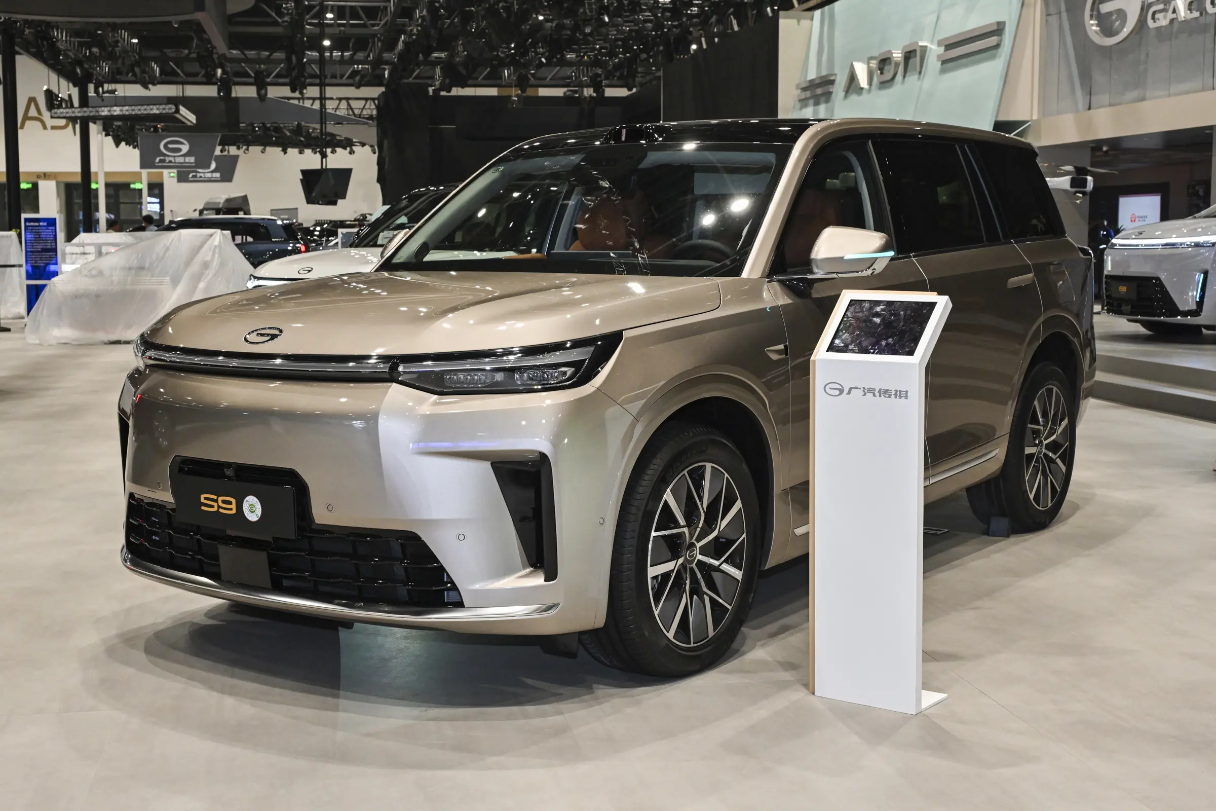 GAC PHEV Series - Wholesale Price & Fleet Supply 31646b31ba2142a28302a971a8c8fa90.jpg~2508x0