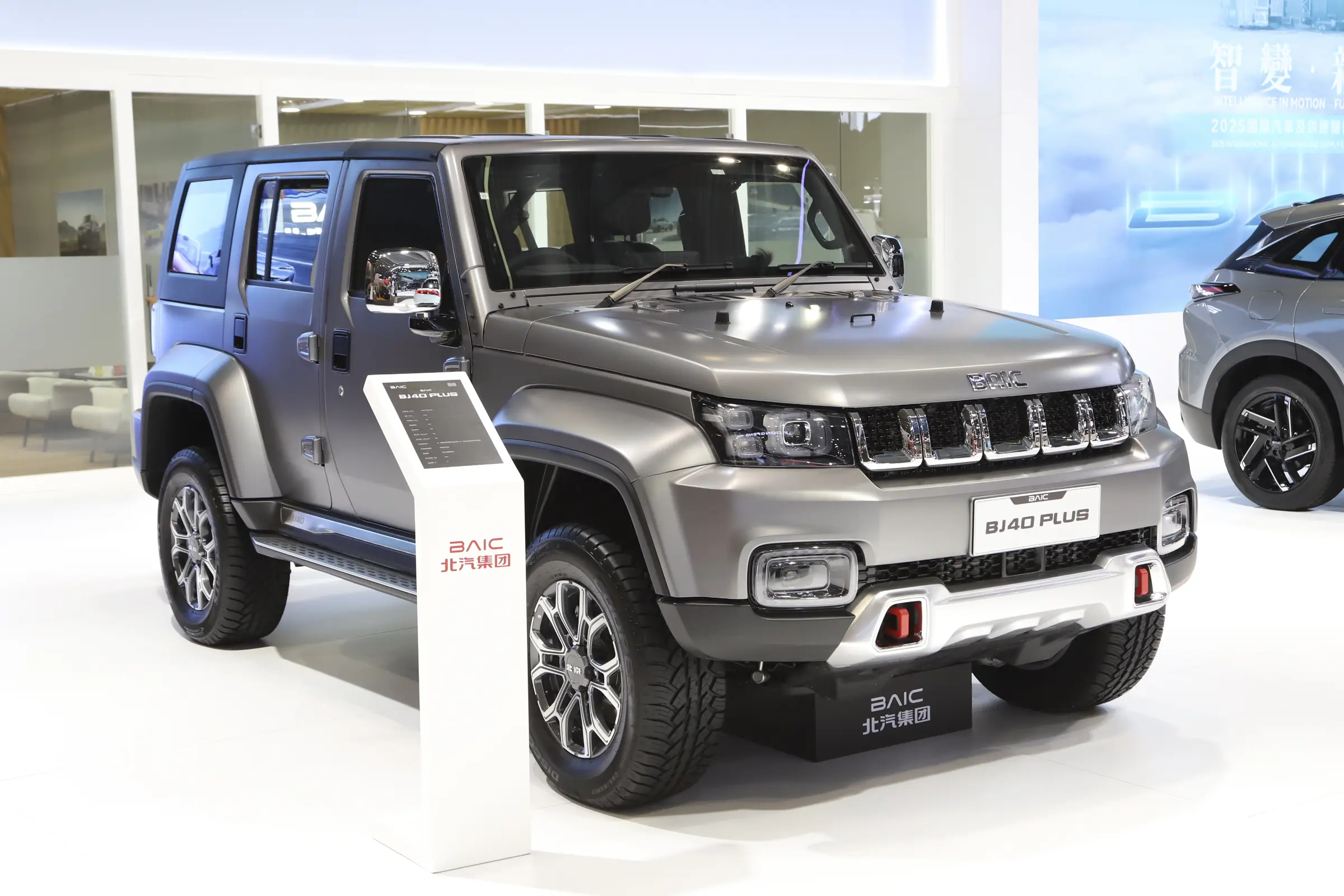 Brand-New BAIC BJ40 & BJ40 PRO Series – Professional Hardcore 4x4 Off-Road Fleet SUV (LHD) 39f797839fa14e7faac44b65f51401ef~2508x0