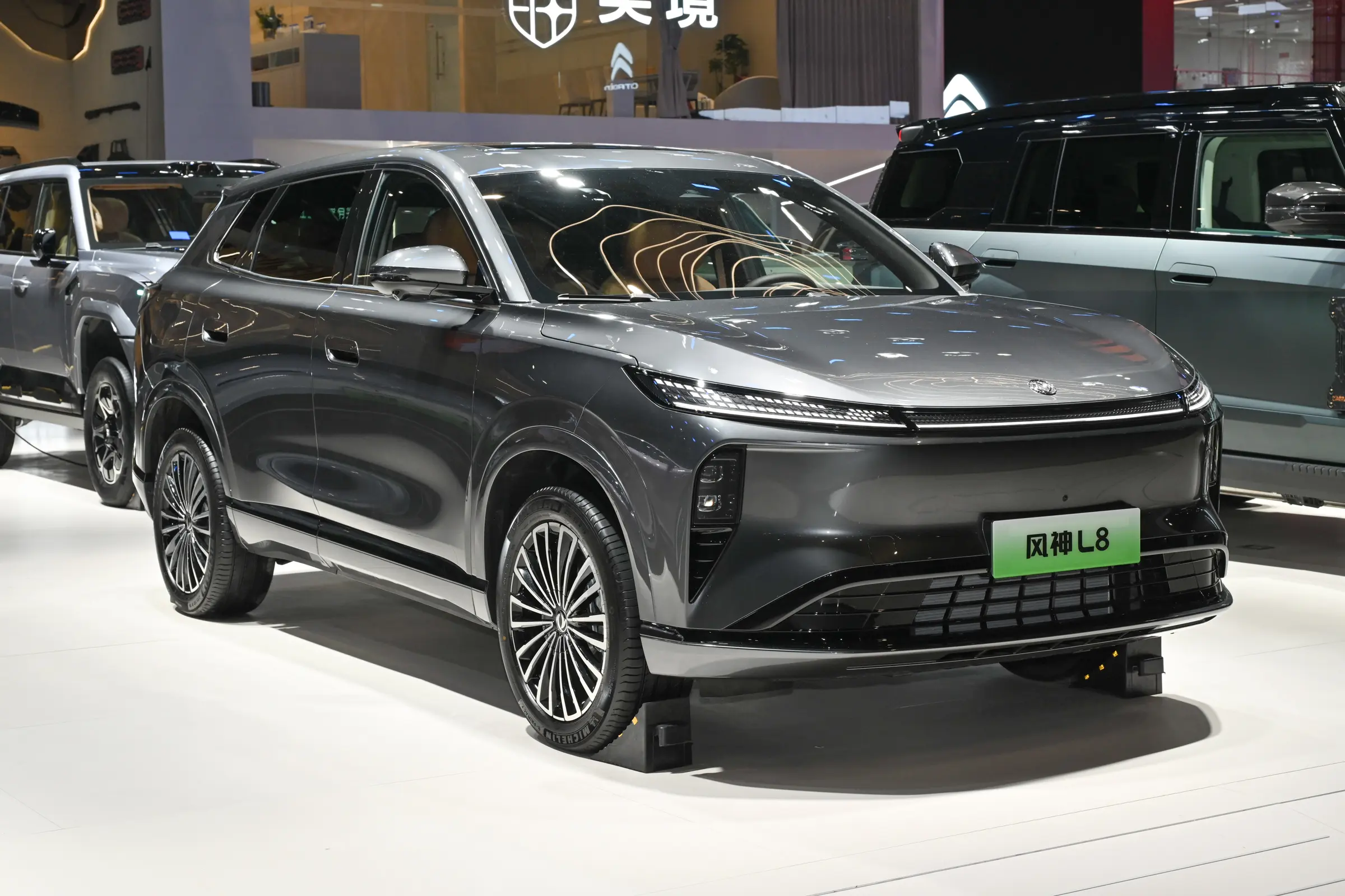 Dongfeng Aeolus L8 PHEV Series - Wholesale Price & Fleet Specifications 499eccc594ed44b1abd8e8c2b9a0e1f5.jpg~2508x0