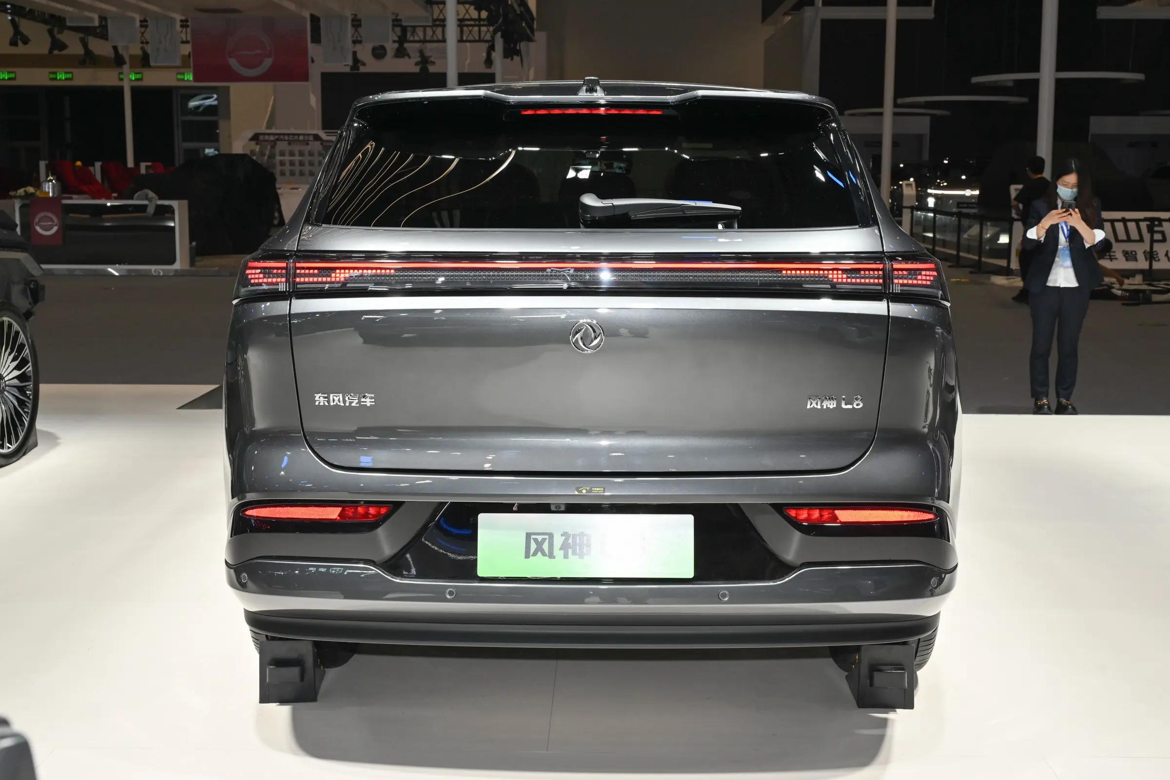 Dongfeng Aeolus L8 PHEV Series - Wholesale Price & Fleet Specifications 4b009540cbc84552bb839bcedb0cd259.jpg~2508x0