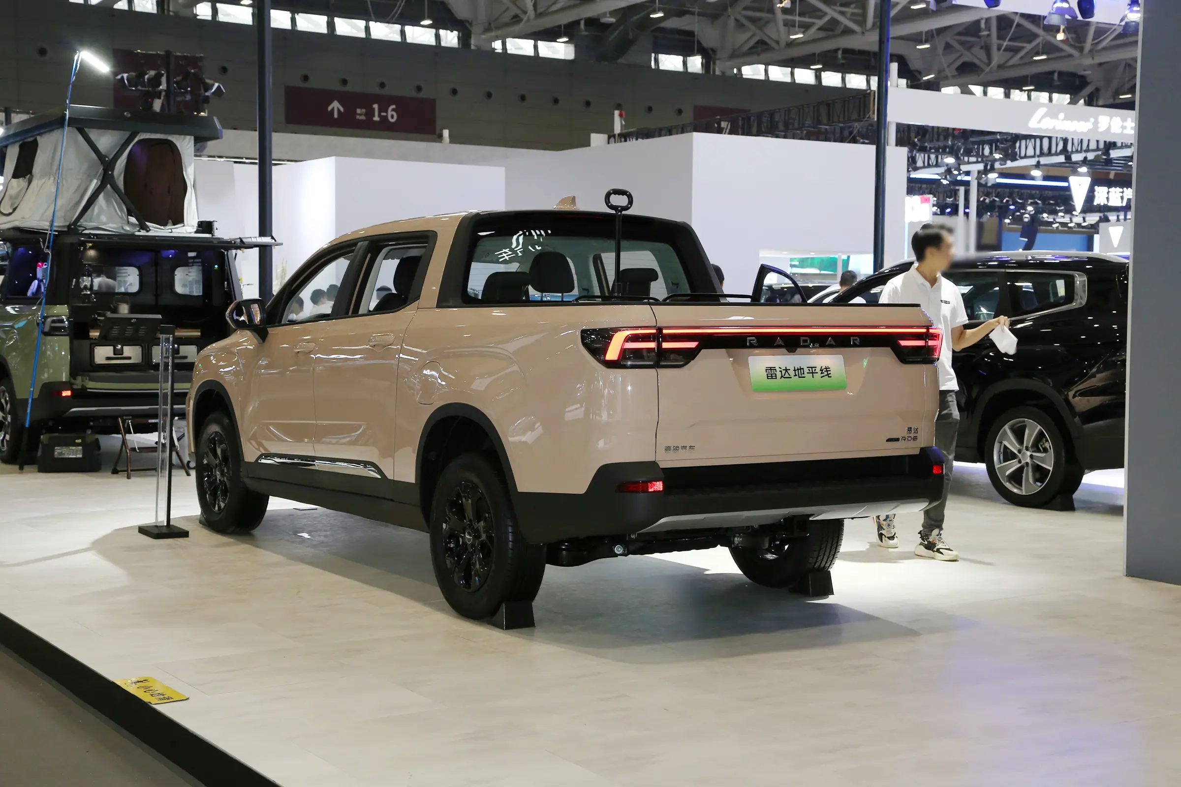Geely Riddara RD6 Econ Series – LHD & RHD Pure Electric Fleet Pickup 610b1659bcf34287e9b8c57191be9cd8~2508x0
