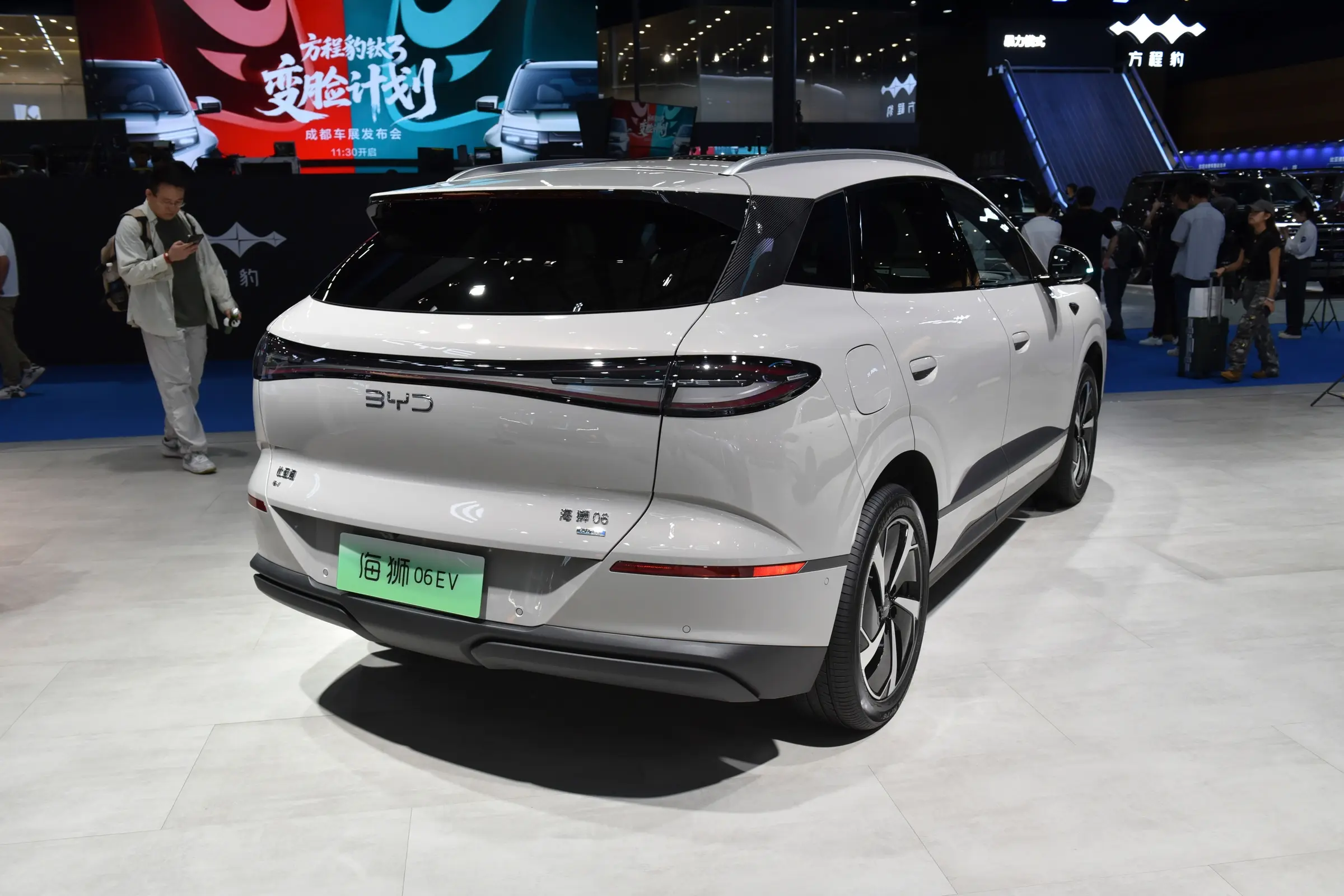 BYD Sealion 06 EV Series - Wholesale Price & Fleet Specifications 6e29132cfd174e9a9b7d13fd0d7f79ac~2508x0