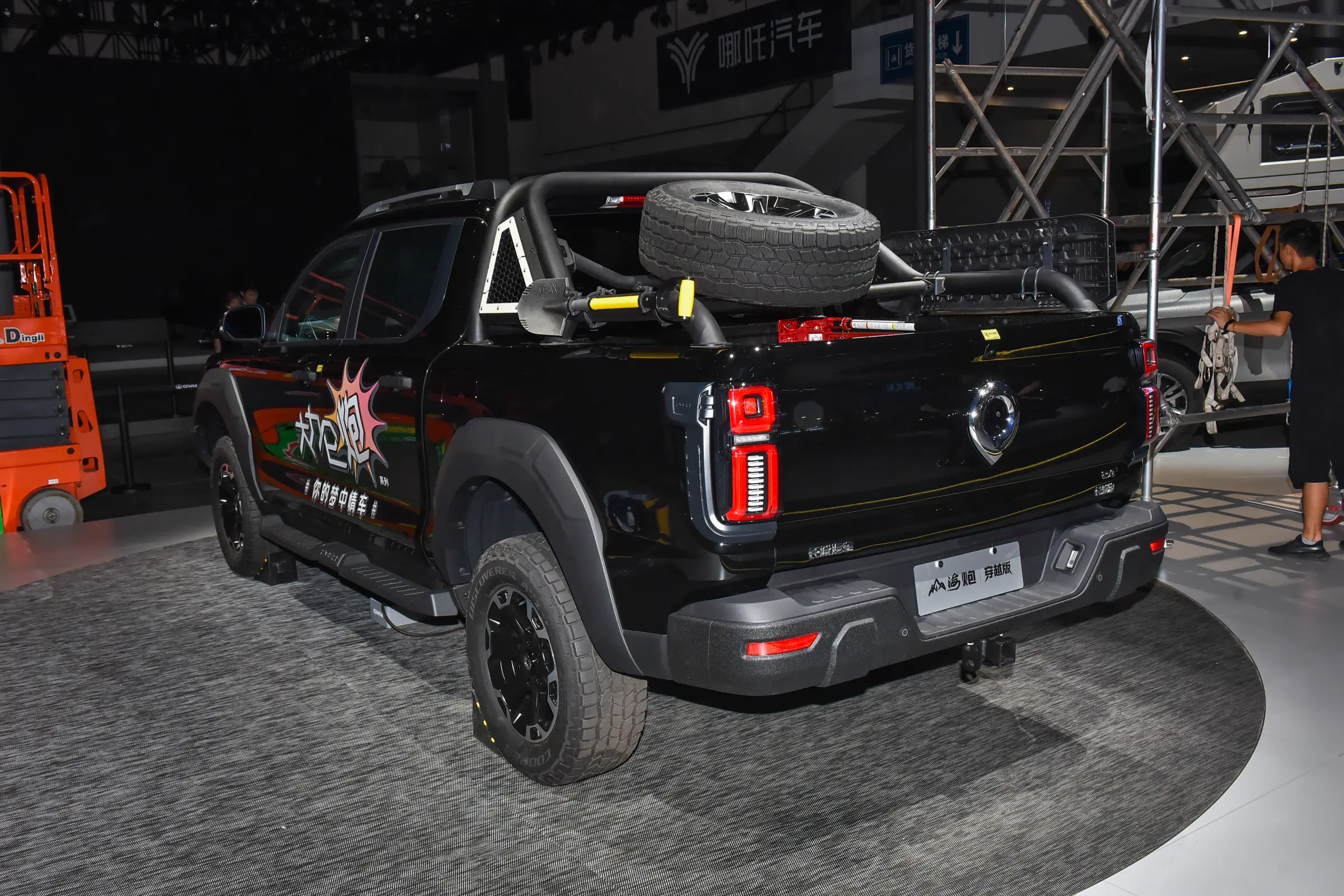 GWM Shanhai Poer SAHAR PHEV – Flagship Plug-In Hybrid Pickup Truck 7553c5690f199433c81d8274cc081773~2508x0