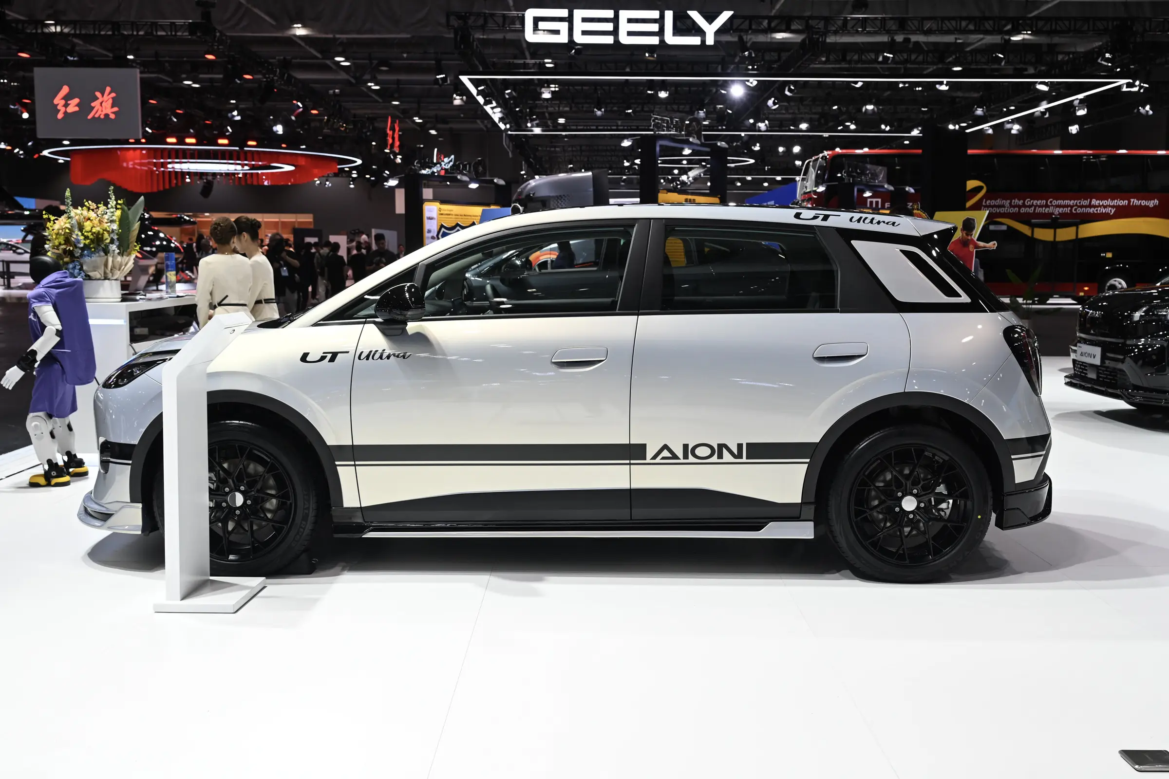 GAC Aion UT Pure EV Series - Wholesale Price & Fleet Specifications 81d75dc4a06045c5b5ae1ccb3926b095.jpg~2508x0