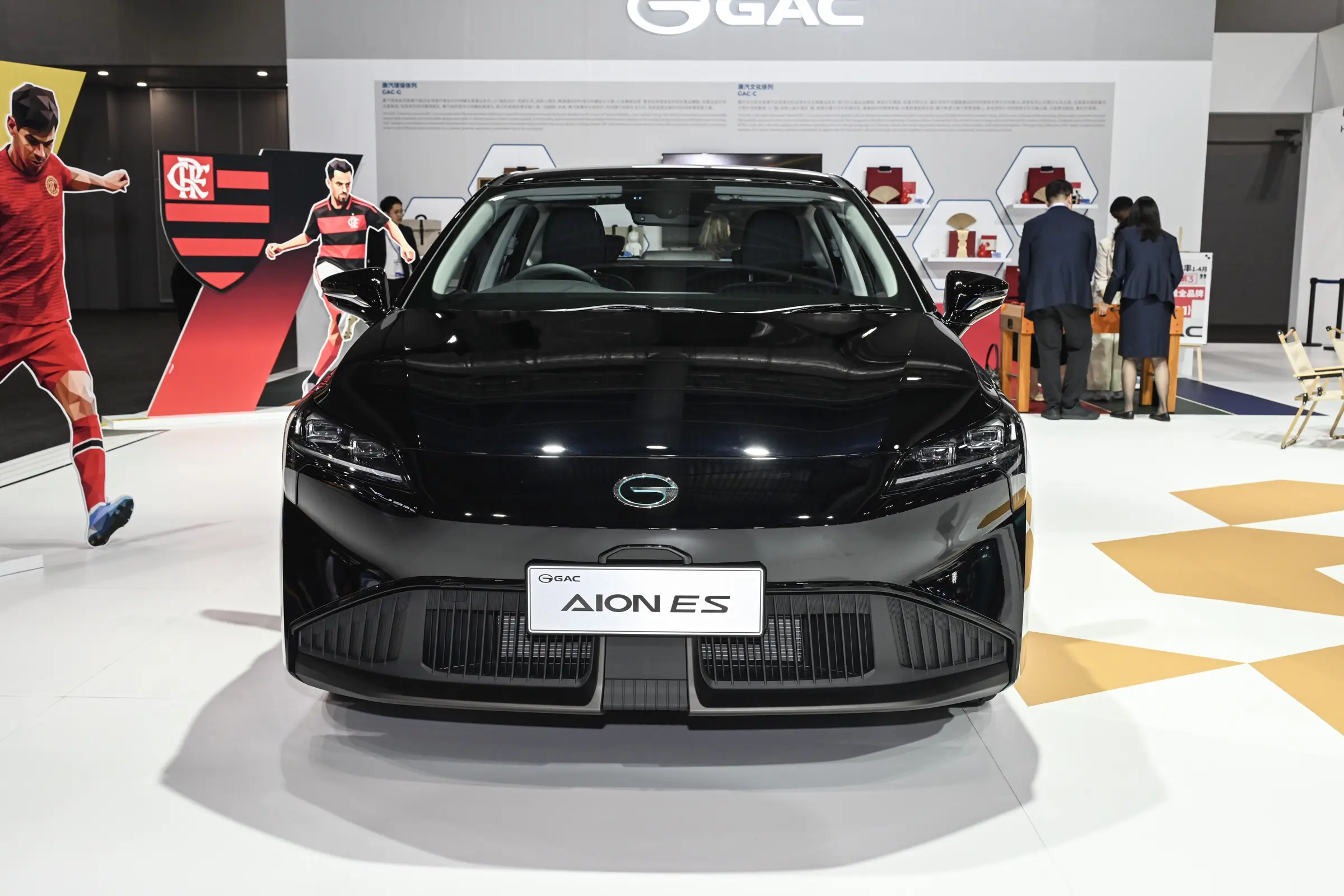 GAC Aion ES Plus Pure EV Series - Wholesale Price & Fleet Specifications 9198300ed2f8488e8a9fd75107a71fb9.jpg~2508x0