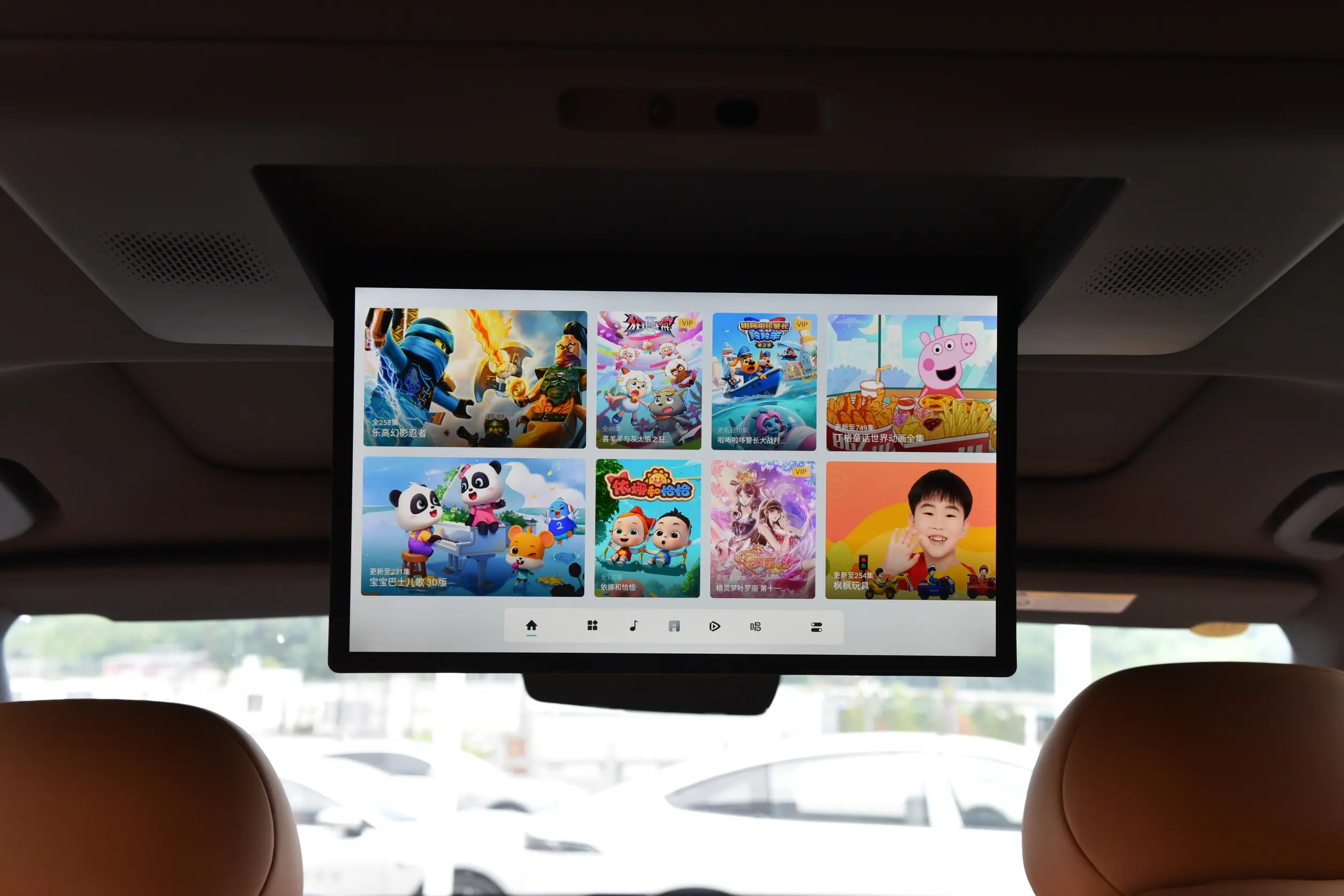 Dongfeng eπ008 EREV Series - Wholesale Price & Fleet Specifications dcp 1818c6ec8e798c08aa6c11b04b033806~2508x0