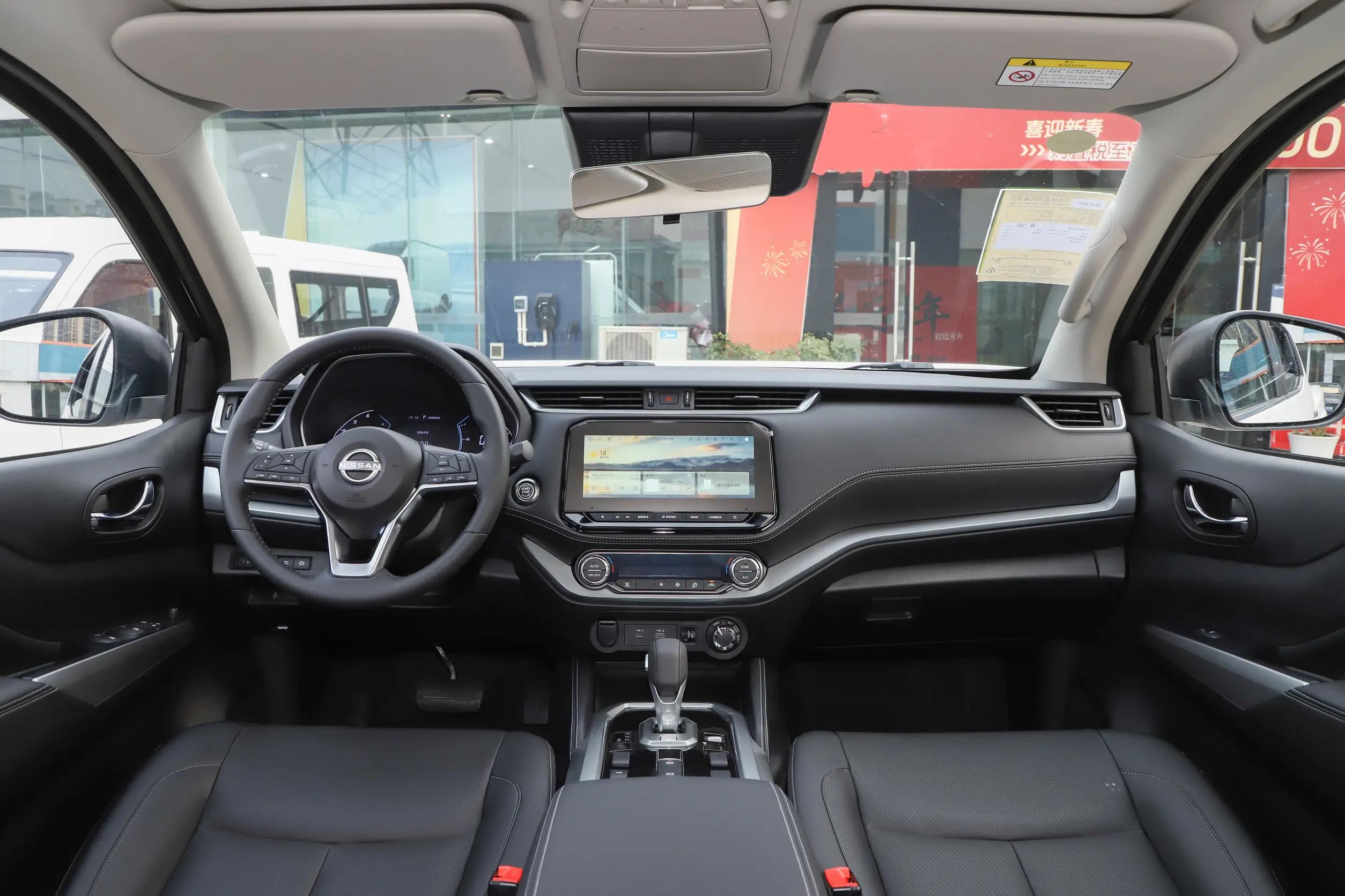 Brand-New Nissan Navara Series (Premium 4x4 Gasoline) dcp 3c50bc875e502be608a81c305e0482ae~2508x0