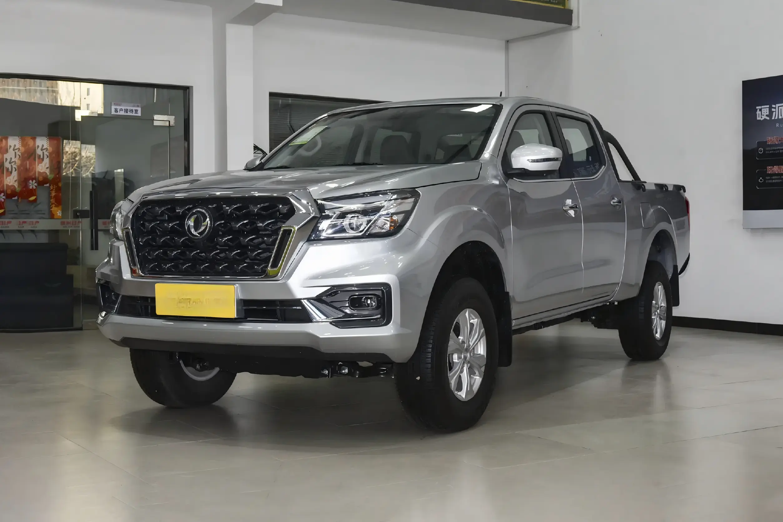 Zhengzhou Nissan Platform Pickups – Nissan Navara & Dongfeng Rich Series dcp d58ac9c8368576354919d158bbd39a4e~2508x0