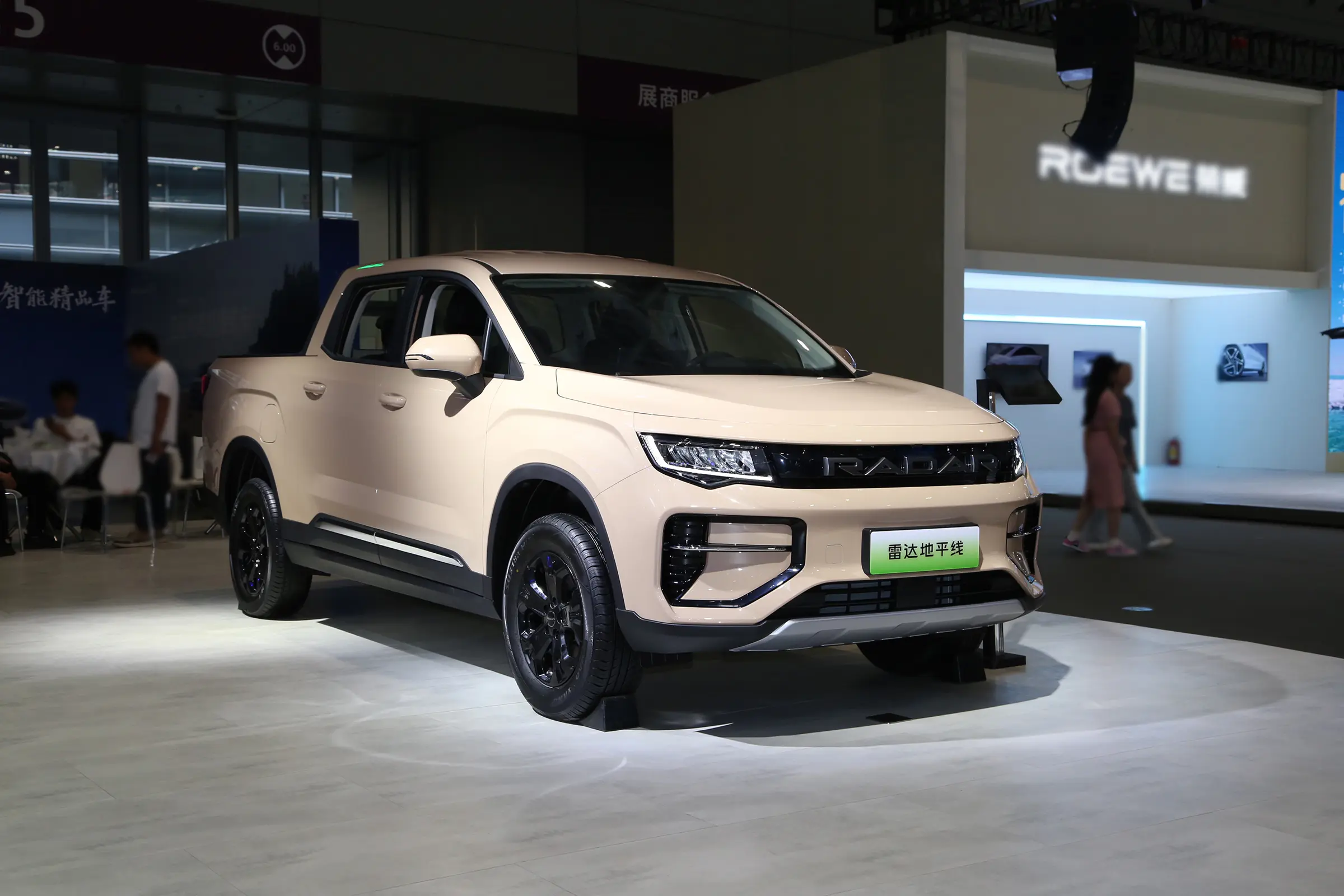 Geely Riddara RD6 Econ Series – LHD & RHD Pure Electric Fleet Pickup b9e81464feaa2b403bb5ededcf01b996~2508x0