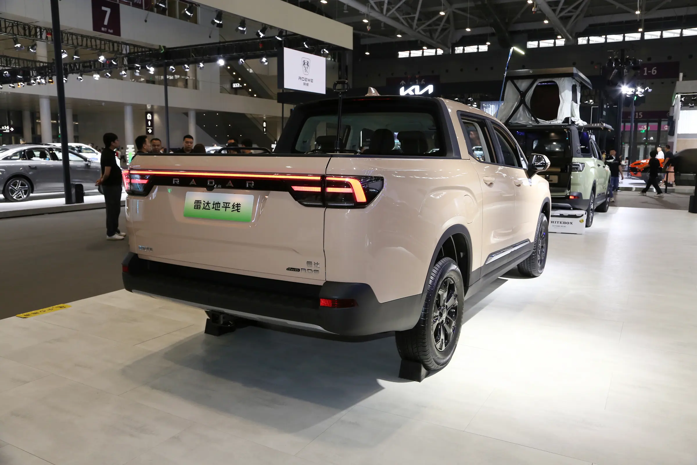 Geely Riddara RD6 Econ Series – LHD & RHD Pure Electric Fleet Pickup c54e11f4fd15cedf010aadd15796139c~2508x0