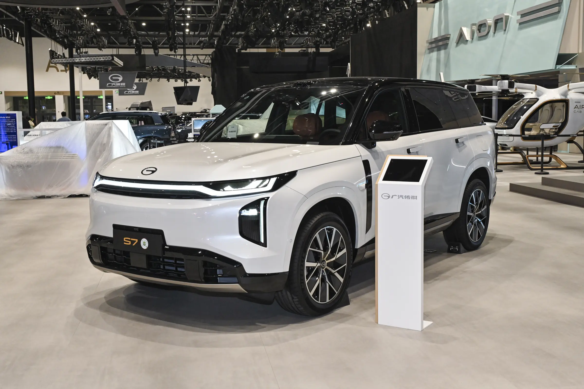 GAC PHEV Series - Wholesale Price & Fleet Supply c6821fca12944cc79db59463df6c0152.jpg~2508x0