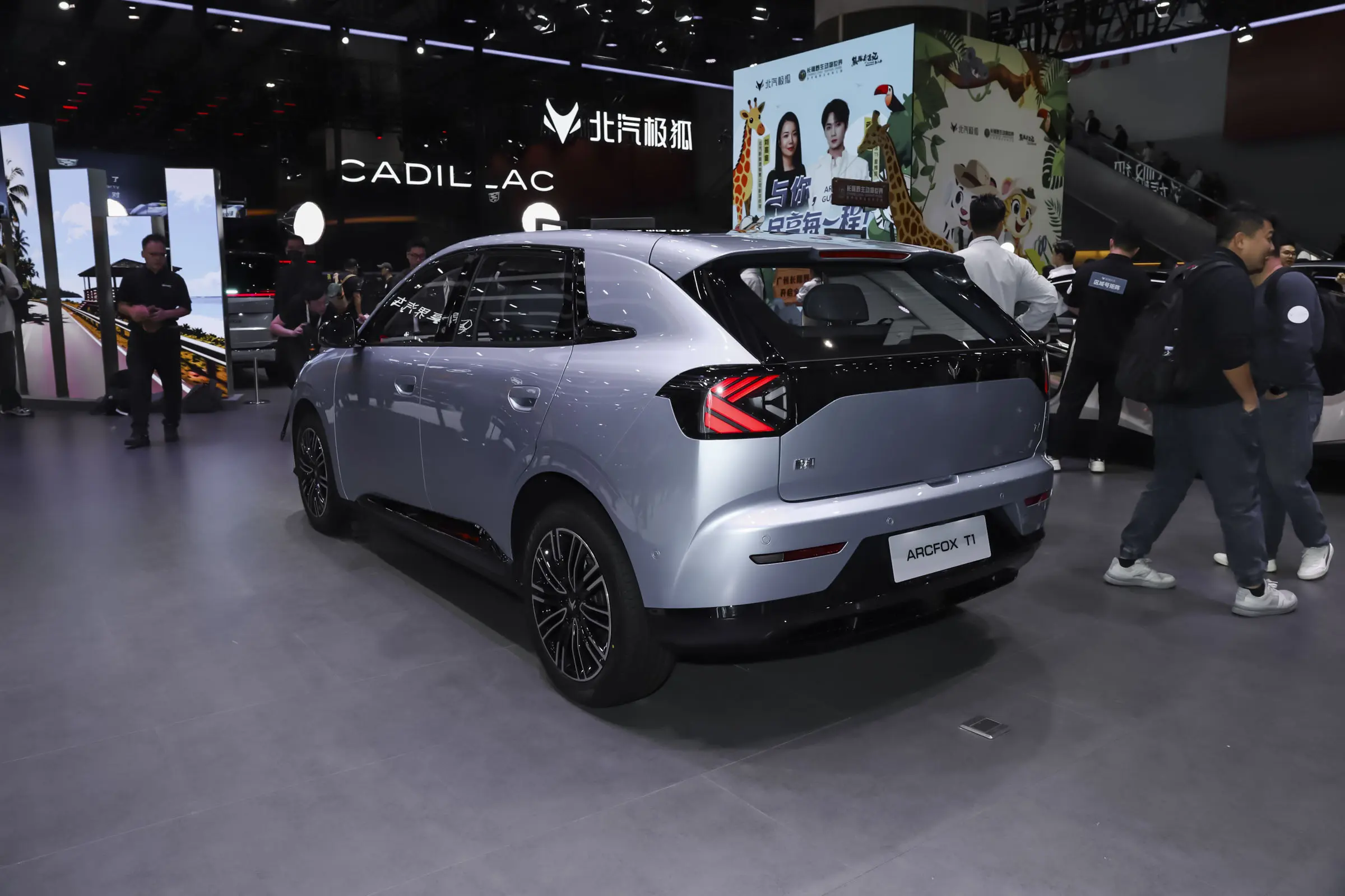 BAIC ArcFox T1 Series – Intelligent Pure Electric Compact SUV (LHD Fleet Specification) c8a1cfaa4d574f2eb971cebe5c62eac2~2508x0