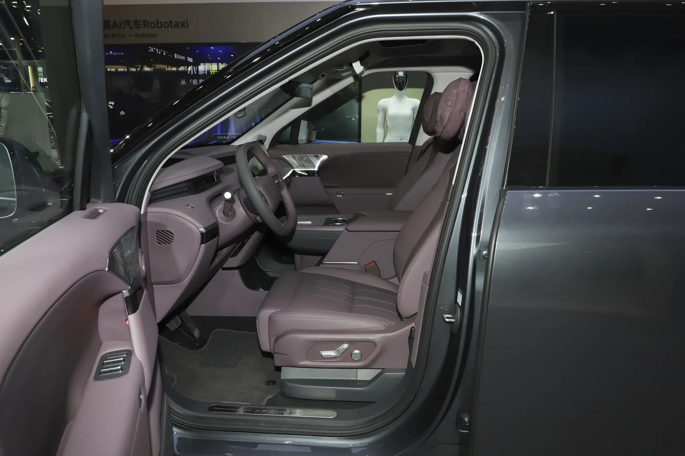 e258ac05e42f4ddd824e9cdc0447e2fd.jpg~2508x0