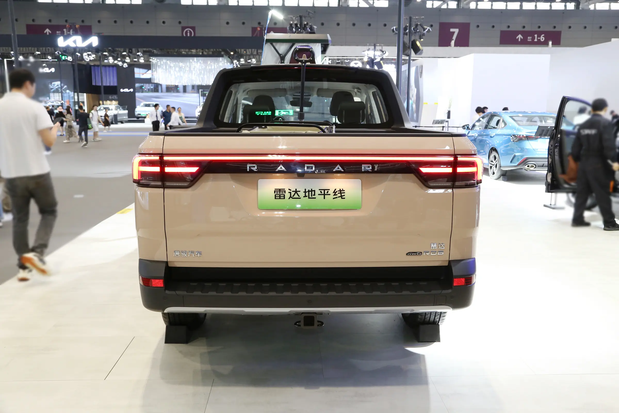 Geely Riddara RD6 Econ Series – LHD & RHD Pure Electric Fleet Pickup e4314d6a7cdd6aa4c76a2695fc72de05~2508x0