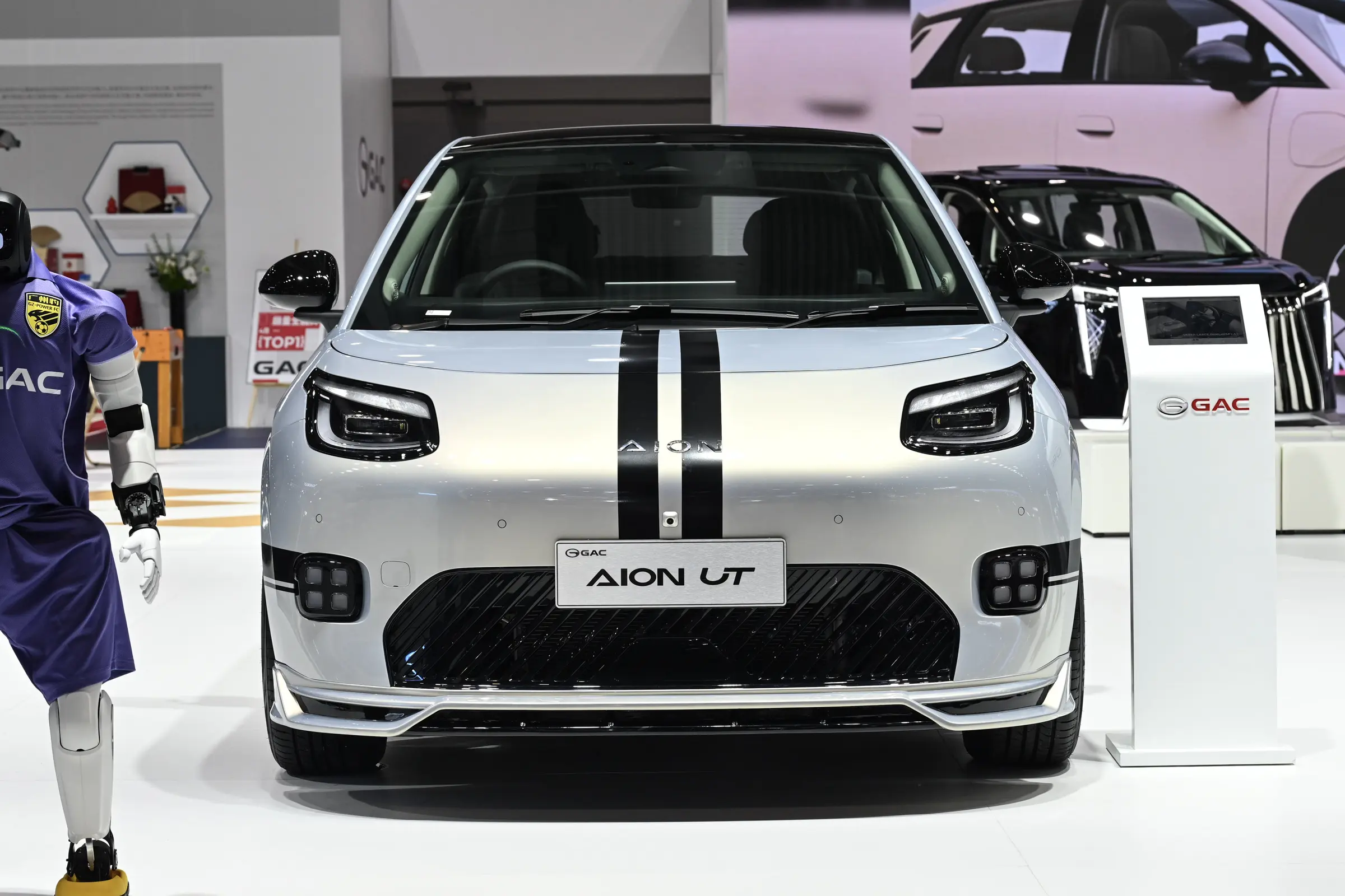 GAC Aion UT Pure EV Series - Wholesale Price & Fleet Specifications fc38efd43a8a49bb9b3117adf7dc18db.jpg~2508x0