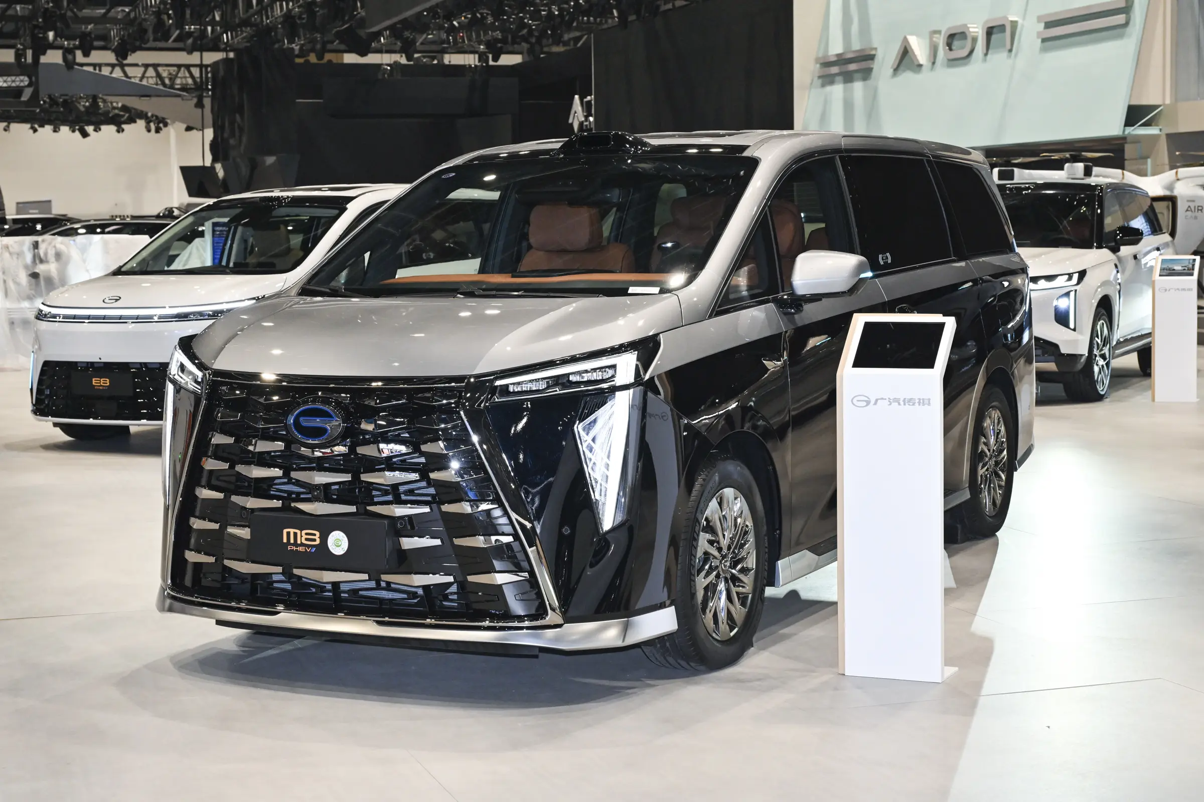 GAC PHEV Series - Wholesale Price & Fleet Supply fe8b89a035274ddb93568dc04b391889.jpg~2508x0